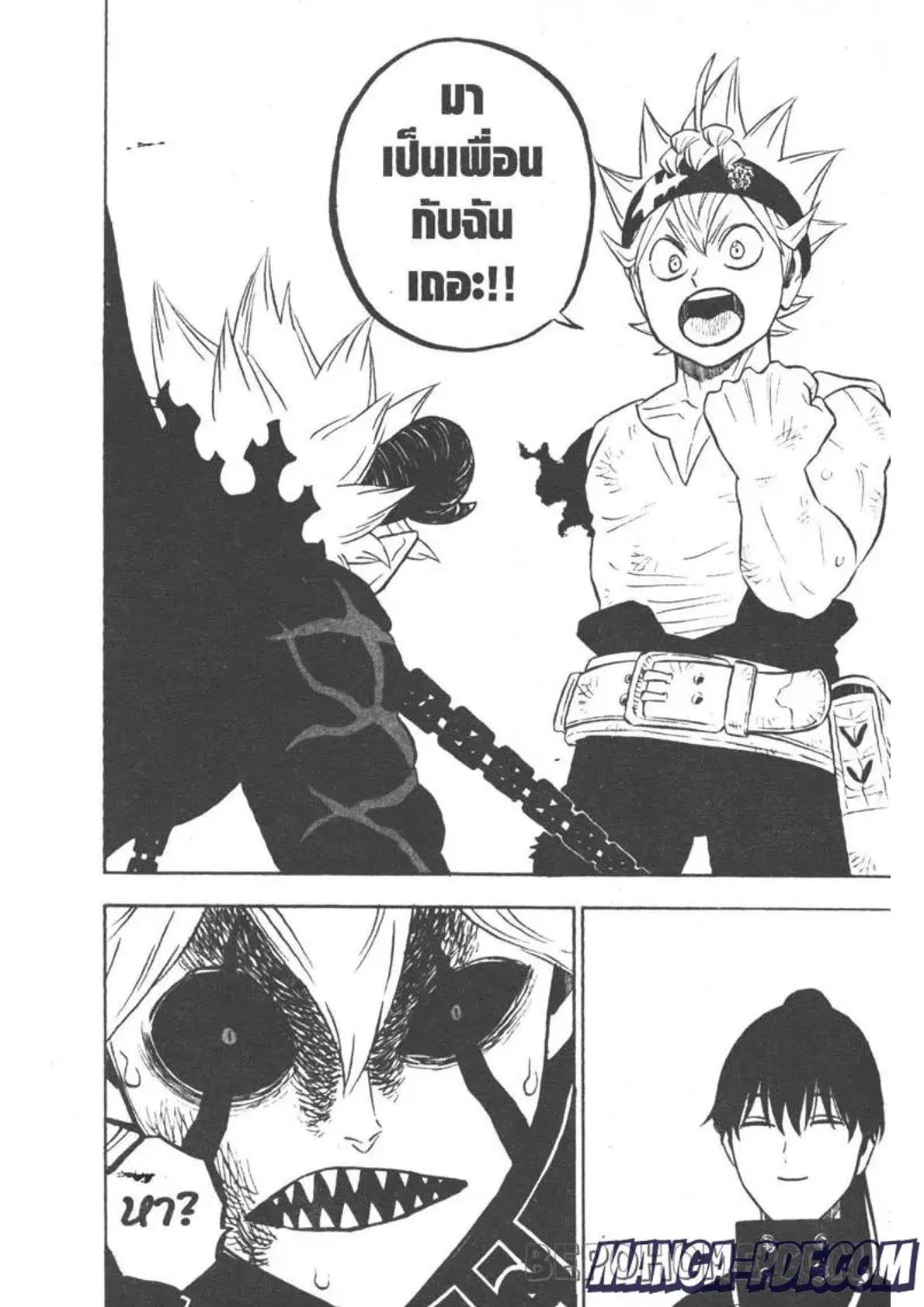 Black Clover ตอนที่ 270 หน้า 4