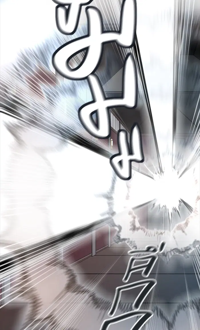 Tower of God ตอนที่ 434 หน้า 81