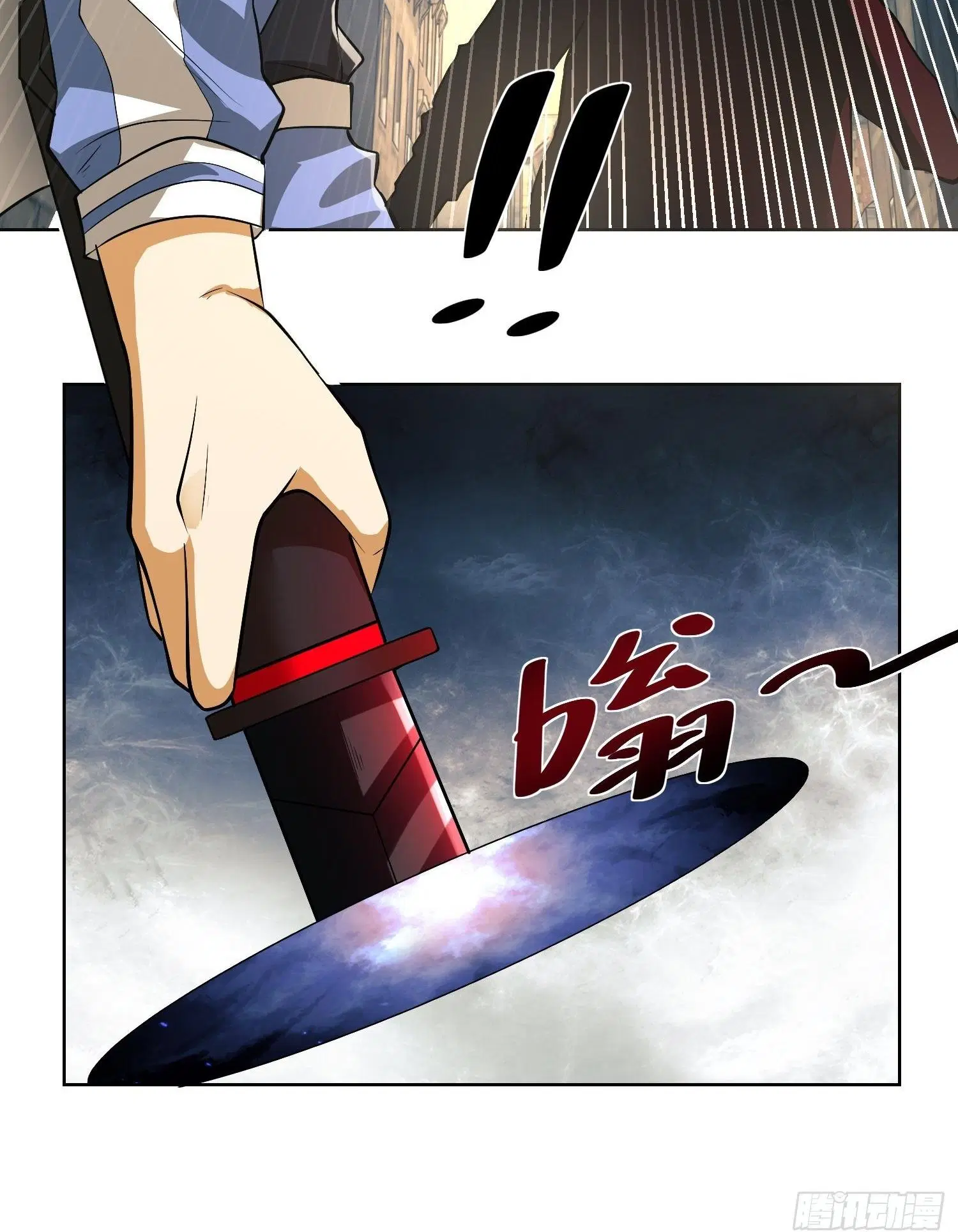 The First Order ตอนที่ 81 หน้า 57