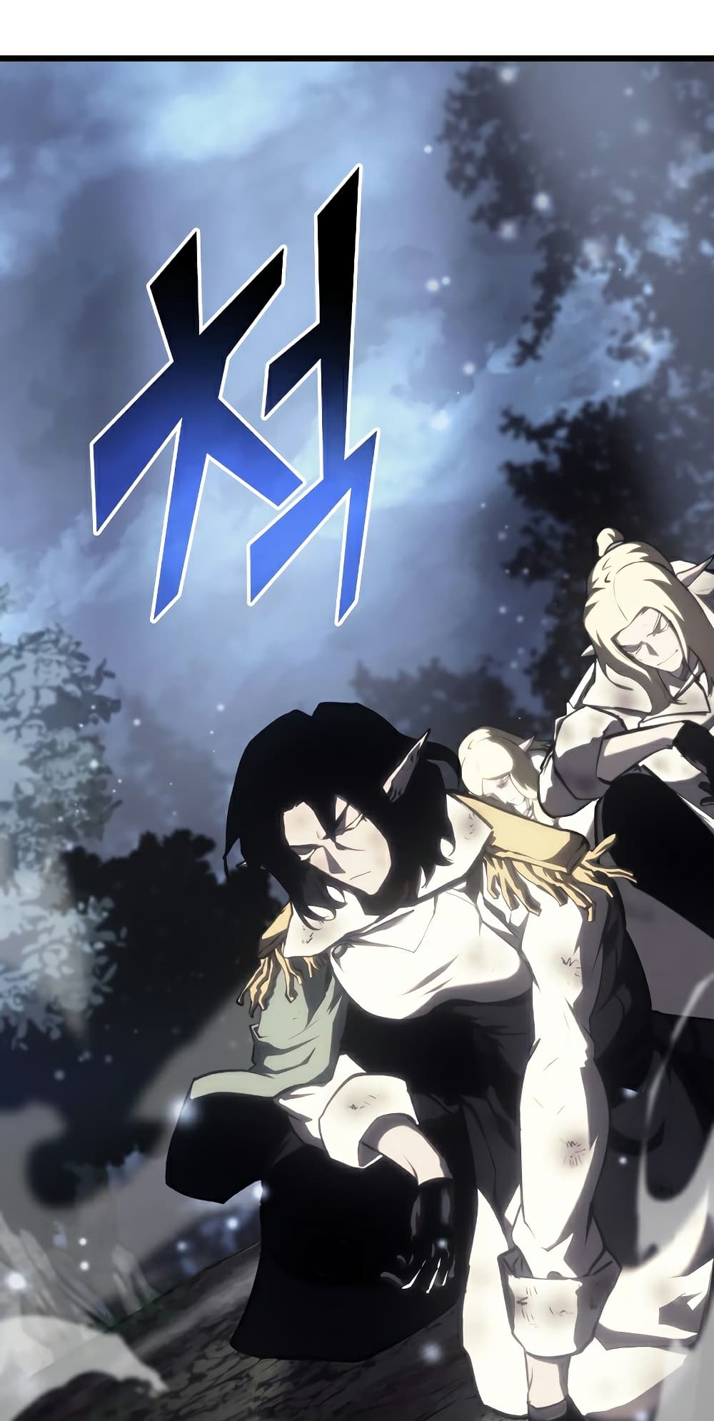 Return of the SSS-Class Ranker ตอนที่ 46 หน้า 33