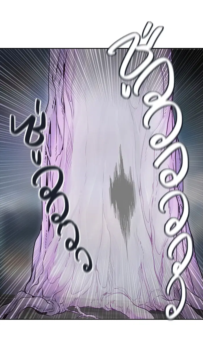 Tower of God ตอนที่ 449 หน้า 93