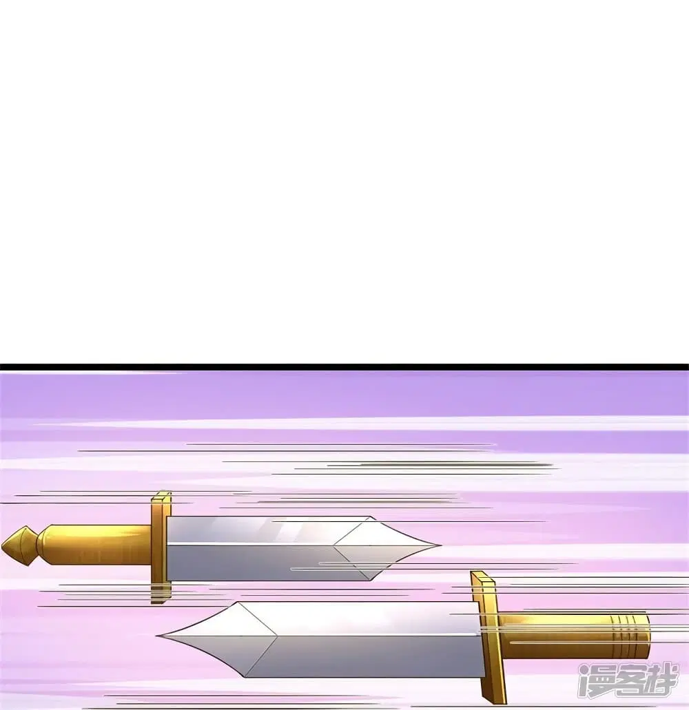 Sky Sword God ตอนที่ 556 หน้า 20