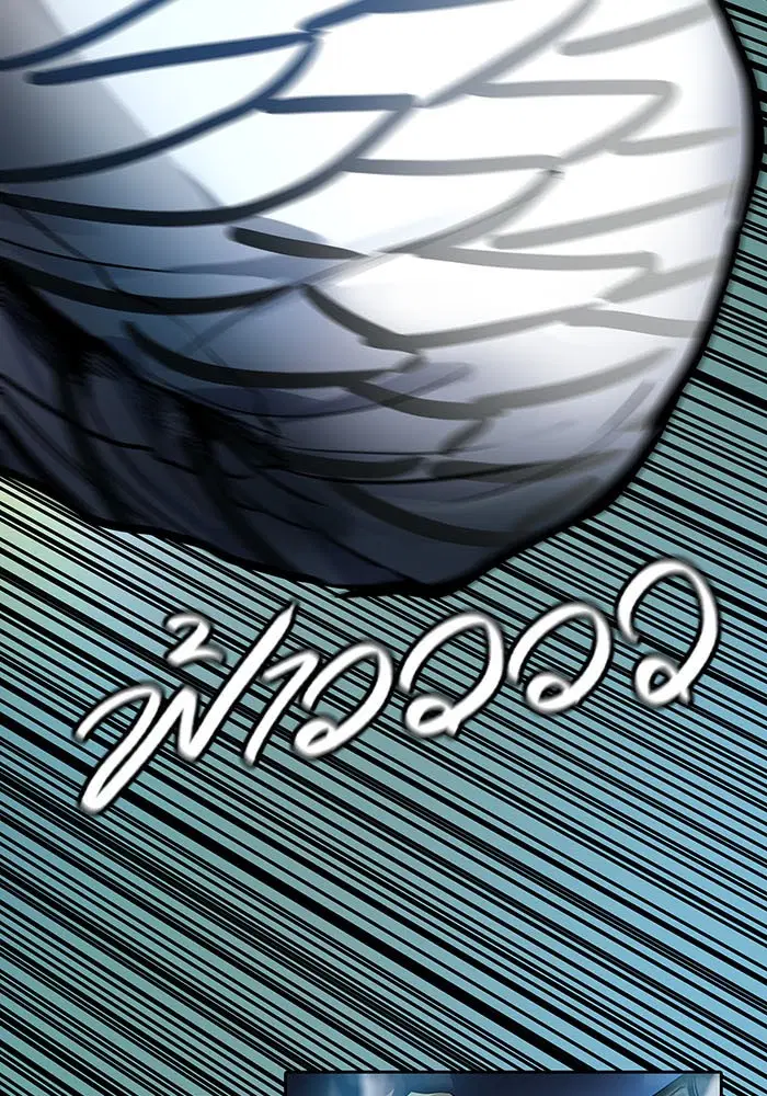 Tower of God ตอนที่ 530 หน้า 120