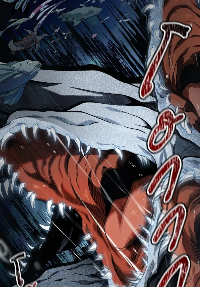 Tower of God ตอนที่ 576 หน้า 12