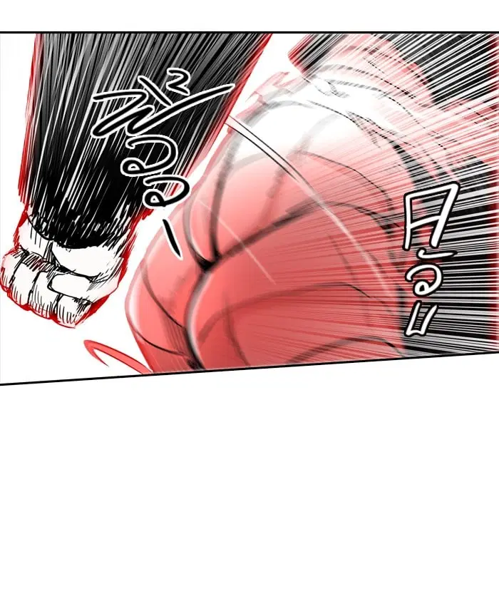 Tower of God ตอนที่ 333 หน้า 38