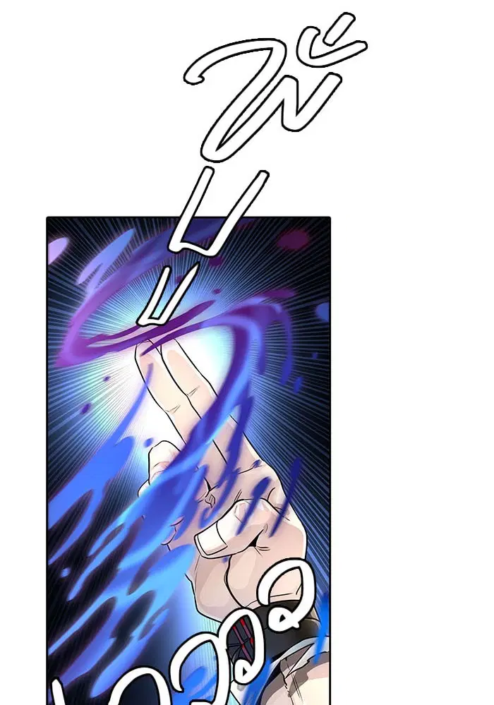 Tower of God ตอนที่ 508 หน้า 110