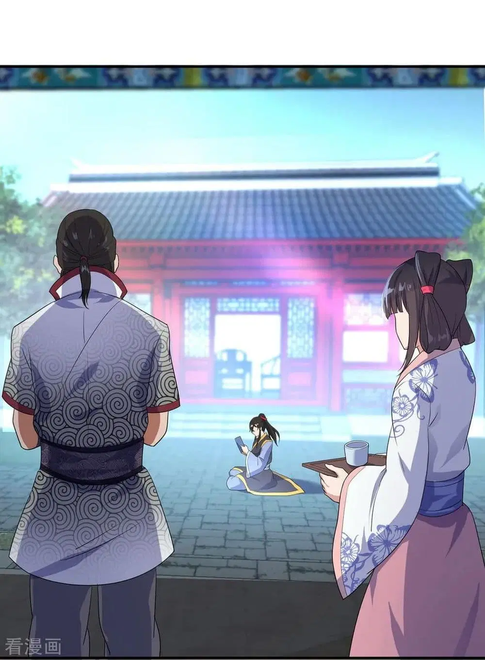 Peerless Battle Spirit ตอนที่ 28 หน้า 12