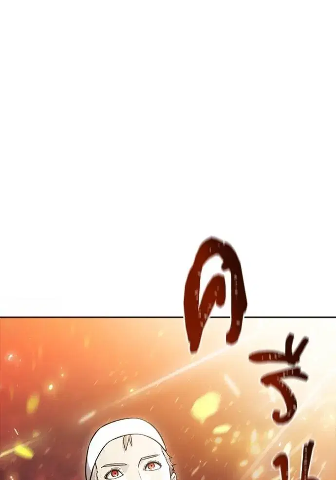 Tower of God ตอนที่ 642 หน้า 107