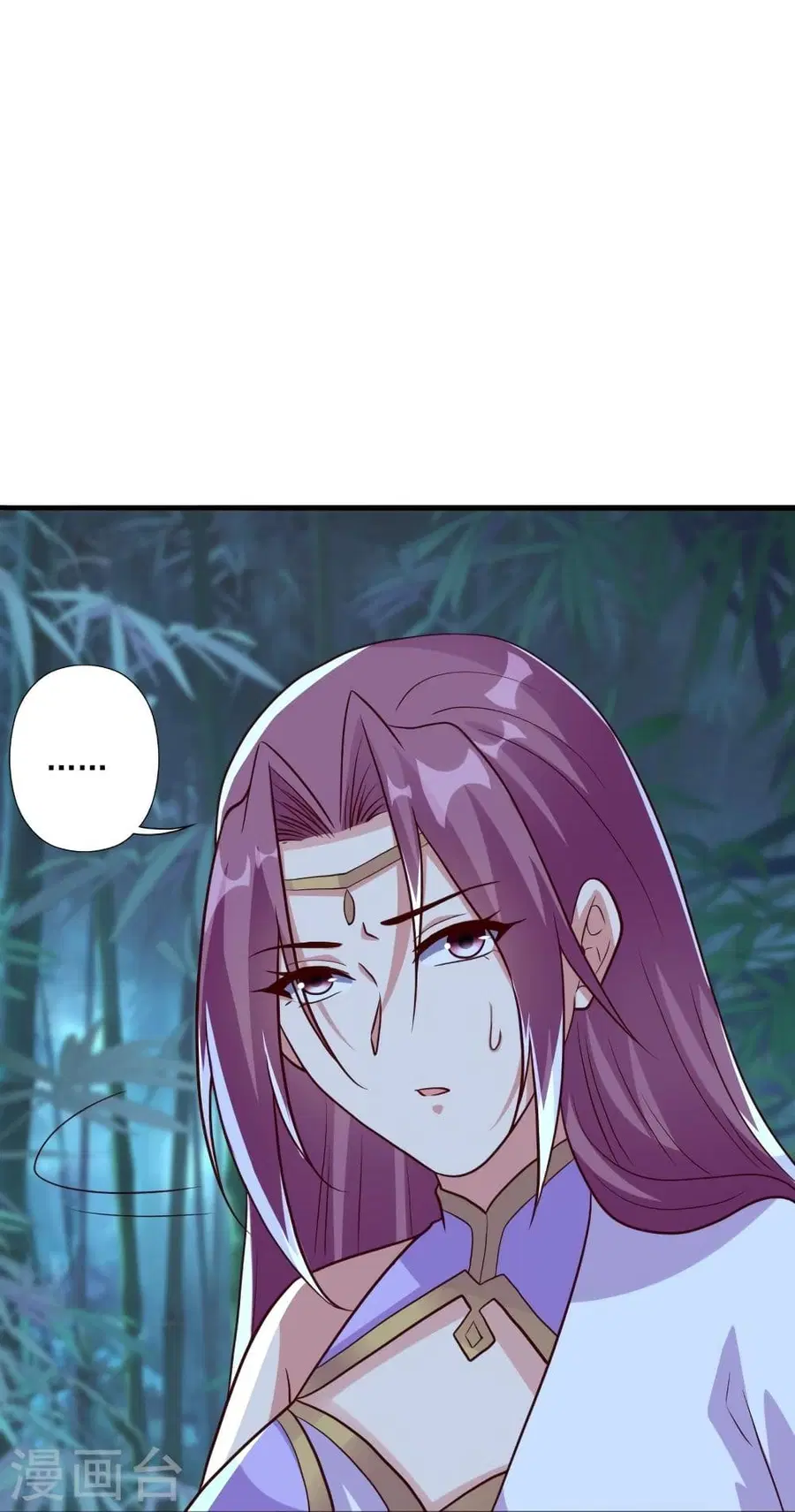 Banished Disciple’s Counterattack ราชาอมตะผู้ถูกขับไล่ ตอนที่ 286 หน้า 34
