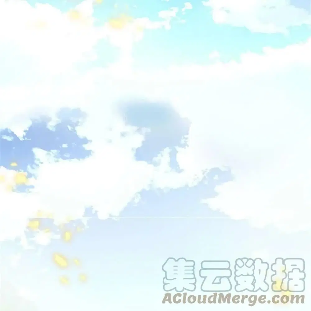 Sky Sword God ตอนที่ 613.2 หน้า 9