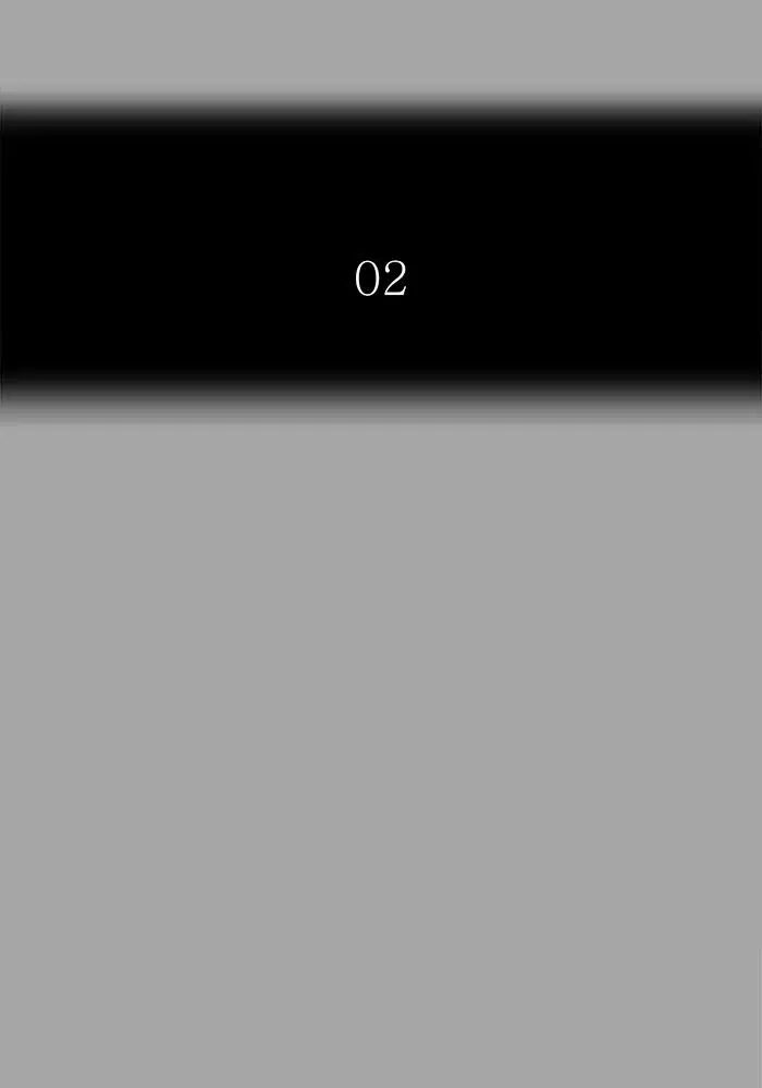 Tower of God ตอนที่ 527 หน้า 14