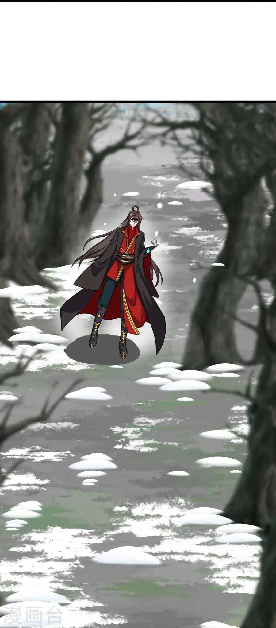 Banished Disciple’s Counterattack ราชาอมตะผู้ถูกขับไล่ ตอนที่ 300 หน้า 33