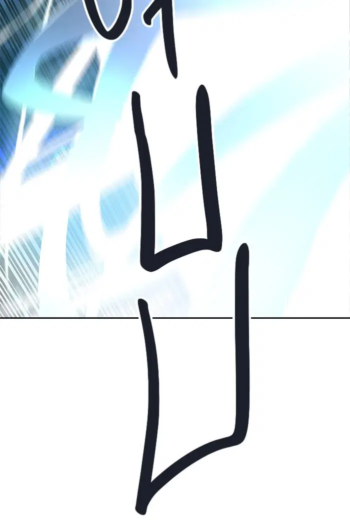 Tower of God ตอนที่ 510 หน้า 42