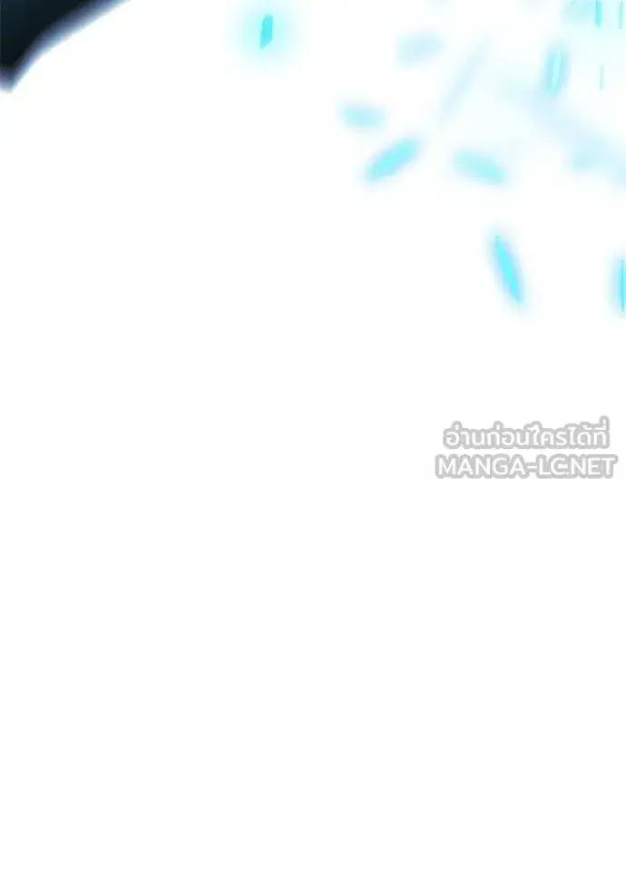 Tower of God ตอนที่ 634 หน้า 54