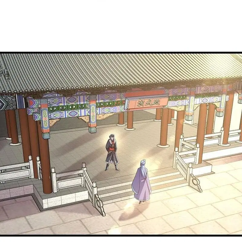 Peerless Battle Spirit ตอนที่ 470 หน้า 33