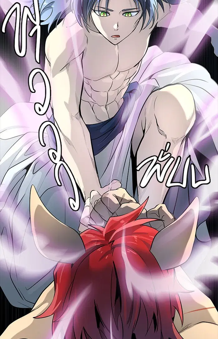 Tower of God ตอนที่ 515 หน้า 40