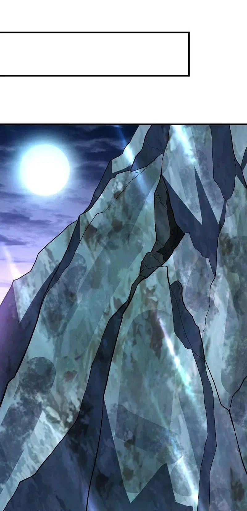 Peerless Battle Spirit ตอนที่ 435 หน้า 64