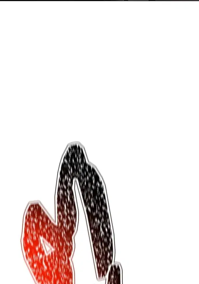 Tower of God ตอนที่ 641 หน้า 260