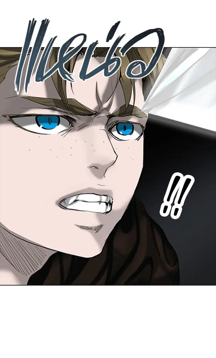 Tower of God ตอนที่ 263 หน้า 47