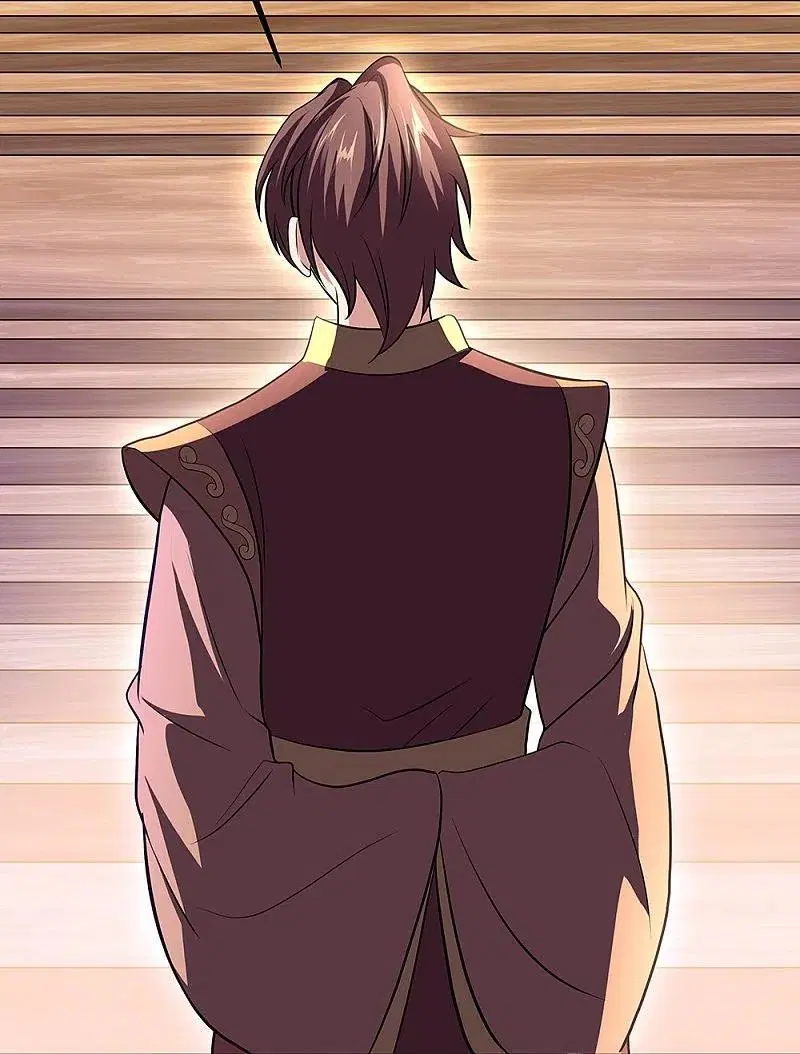 Peerless Battle Spirit ตอนที่ 321 หน้า 44