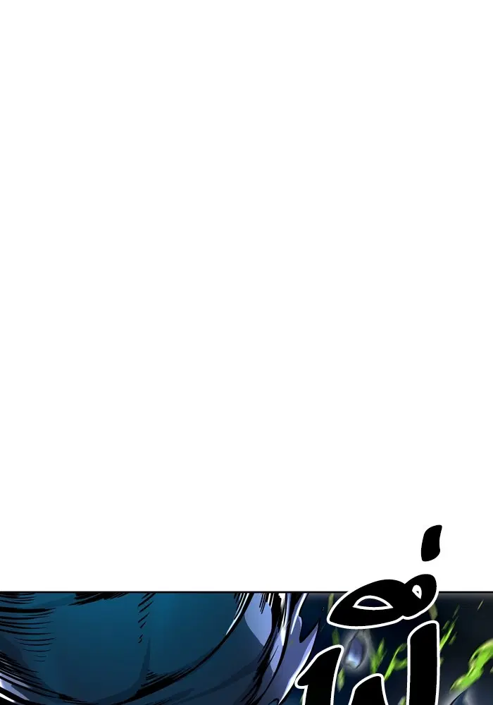 Tower of God ตอนที่ 554 หน้า 67