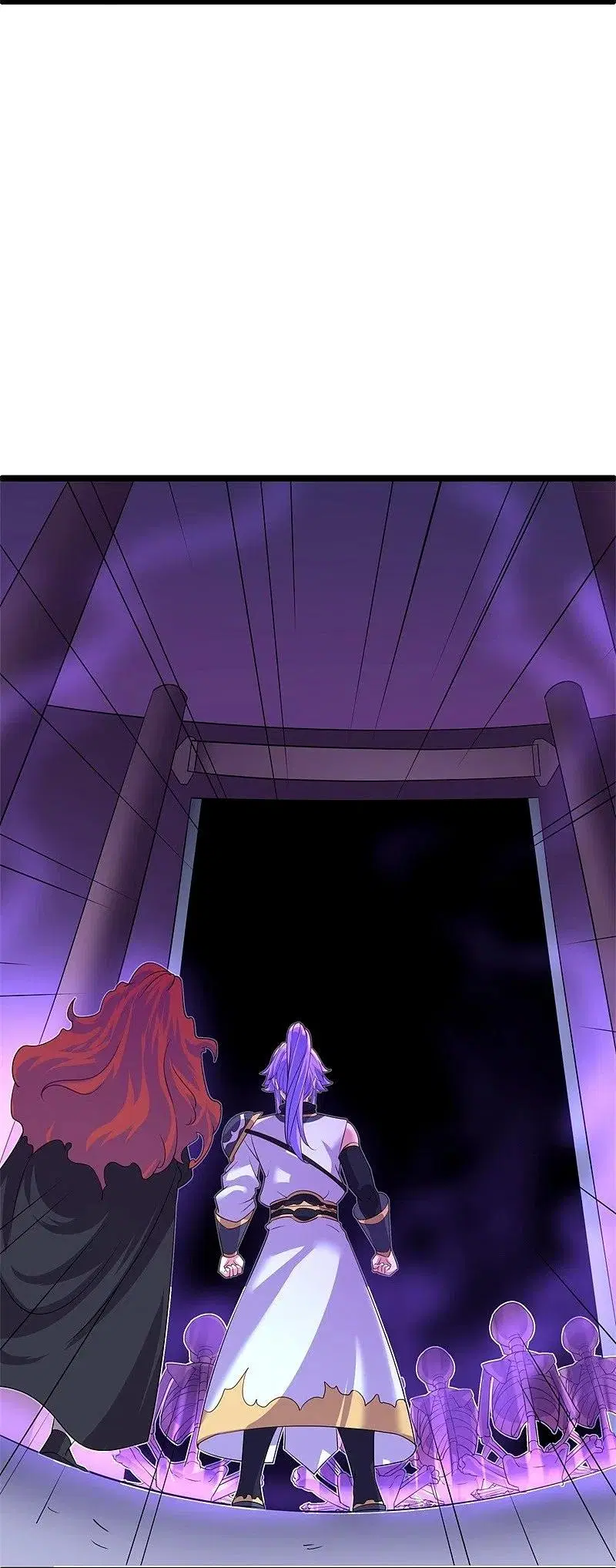 Peerless Battle Spirit ตอนที่ 403 หน้า 20