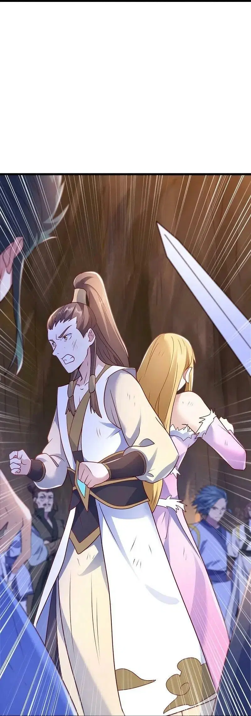Peerless Battle Spirit ตอนที่ 480 หน้า 50
