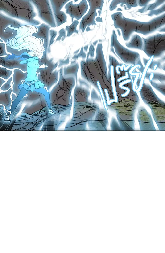 Tower of God ตอนที่ 375 หน้า 58