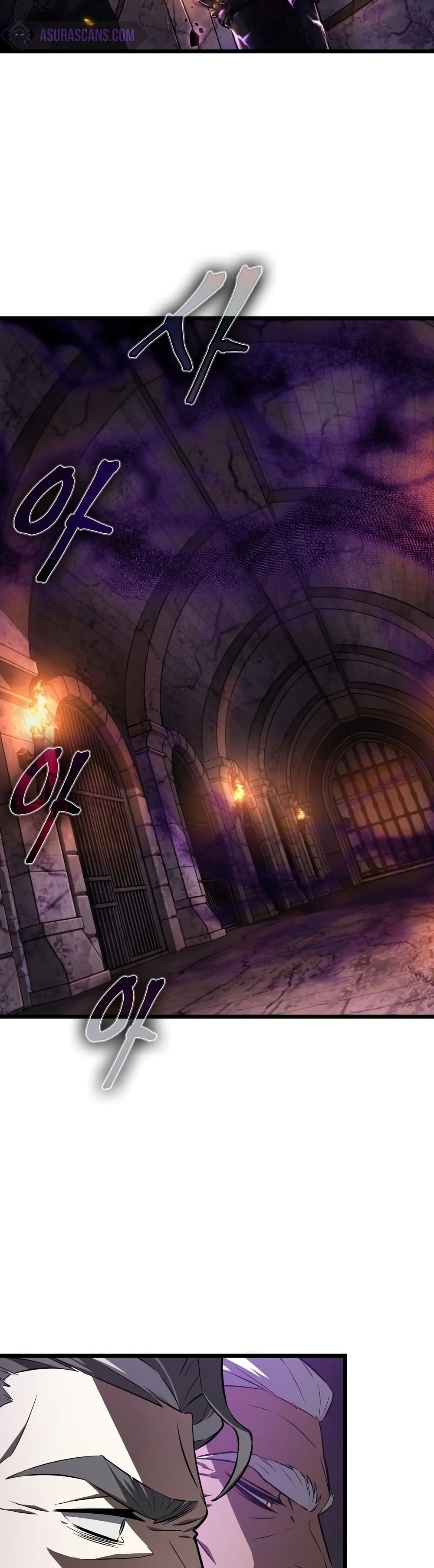 The World After the end โลกหลังการล่มสลาย ตอนที่ 27 หน้า 7