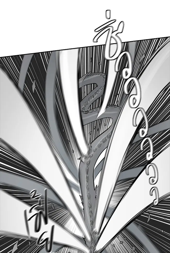 Tower of God ตอนที่ 357 หน้า 44