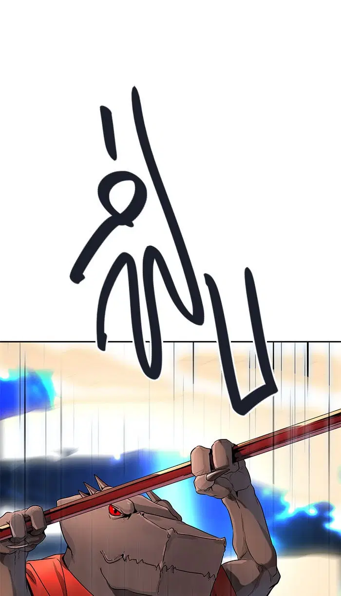 Tower of God ตอนที่ 512 หน้า 22