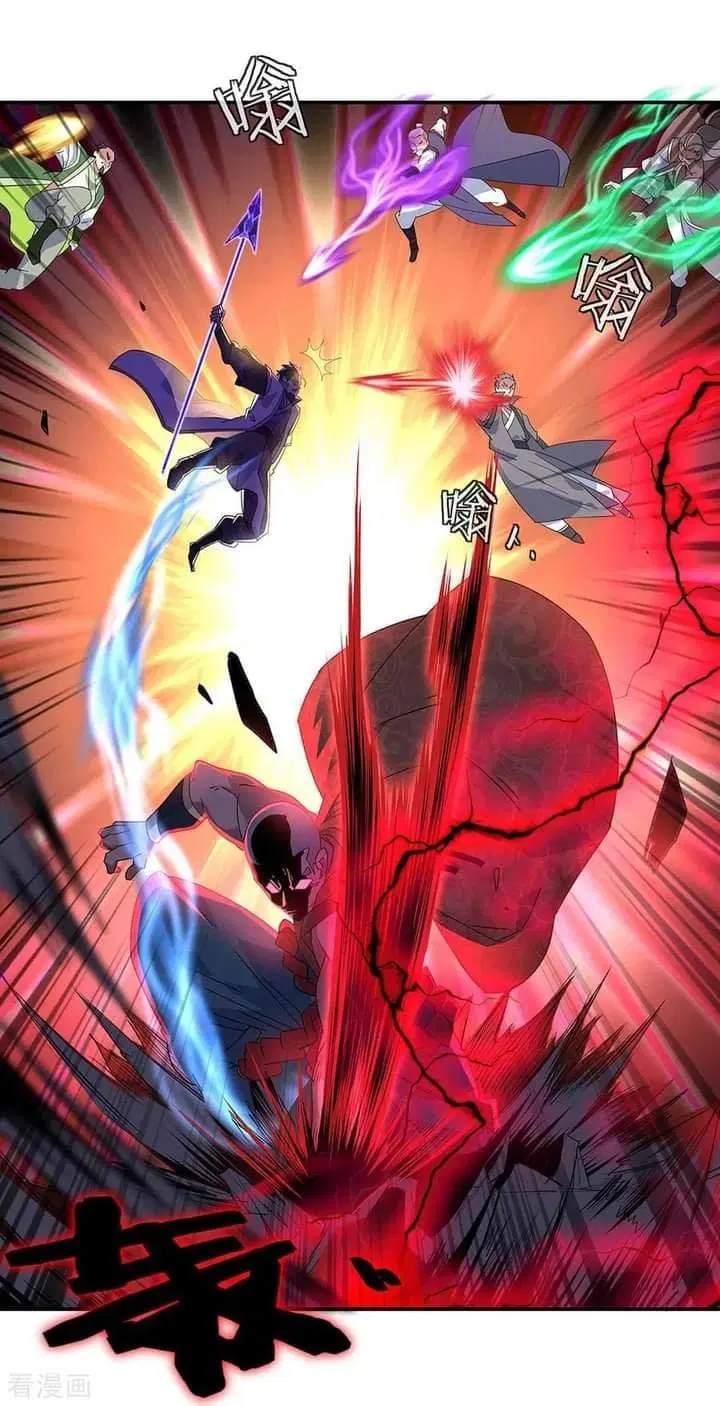 Peerless Battle Spirit ตอนที่ 233 หน้า 54