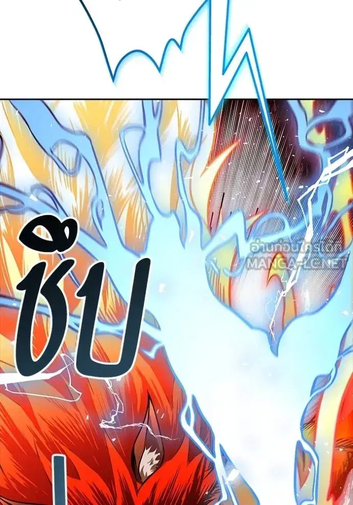 Tower of God ตอนที่ 641 หน้า 258