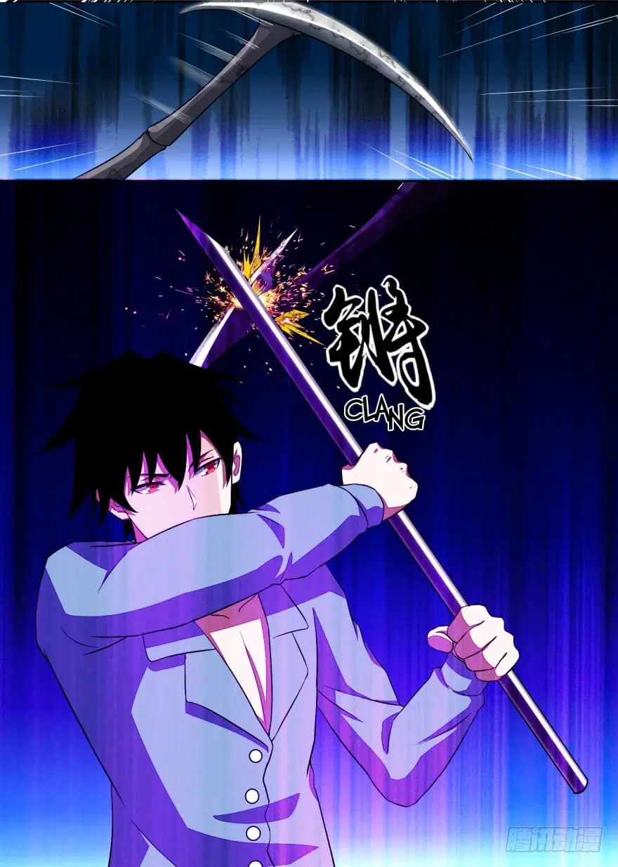 The King of Doom ตอนที่ 31 หน้า 11