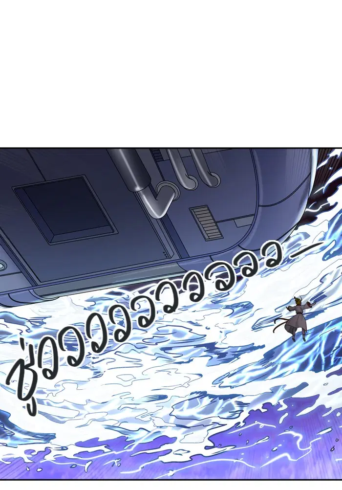 Tower of God ตอนที่ 406 หน้า 42