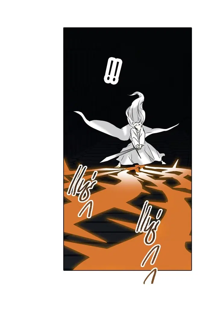 Tower of God ตอนที่ 265 หน้า 16