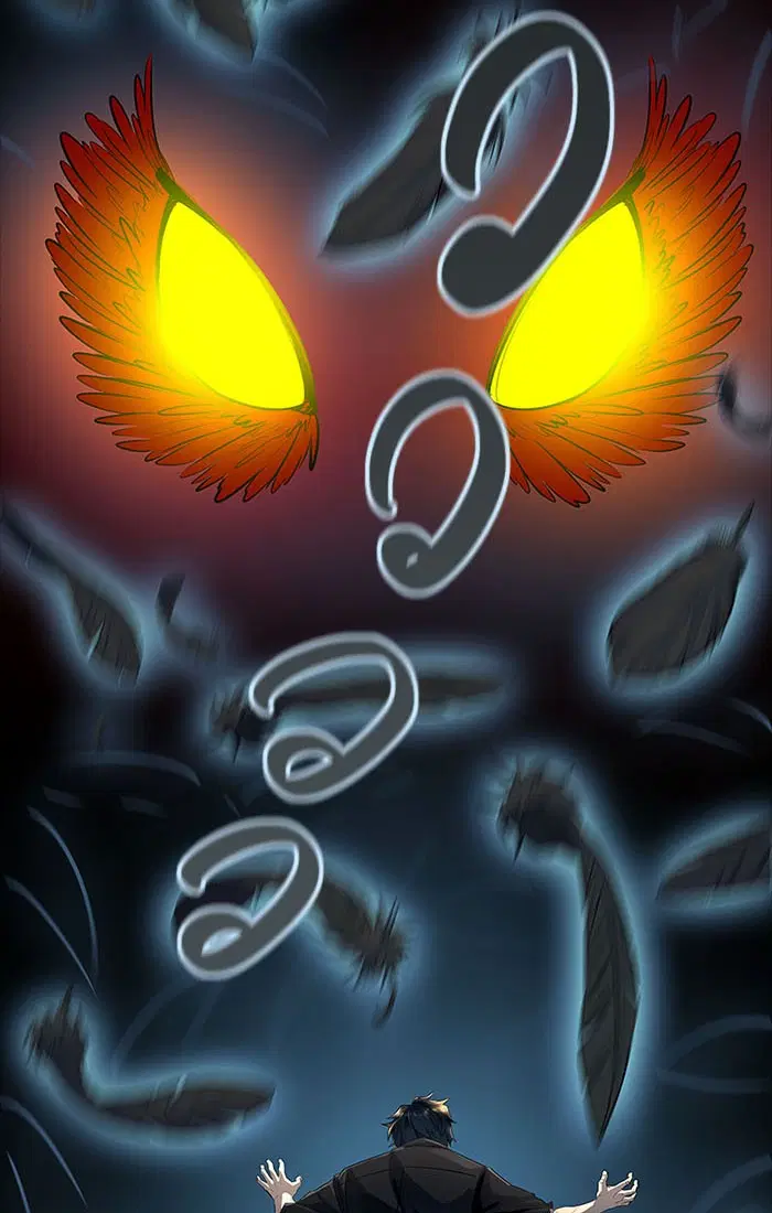 Tower of God ตอนที่ 535 หน้า 67