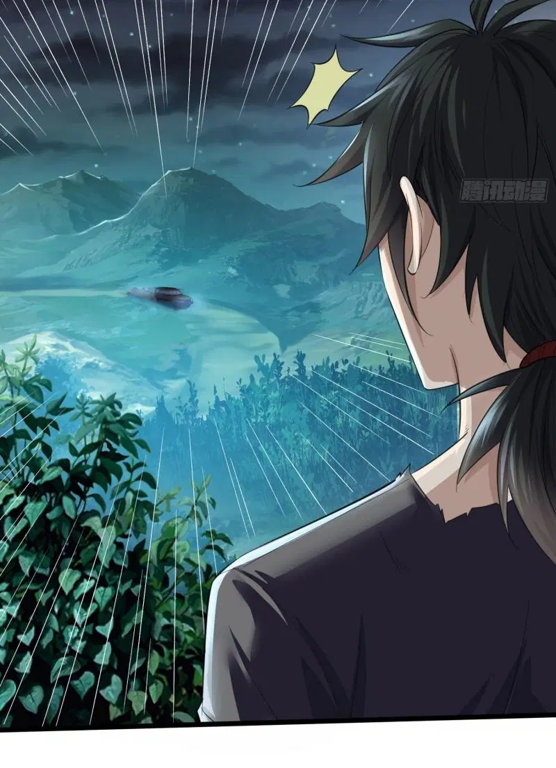 The First Order ตอนที่ 223 หน้า 24
