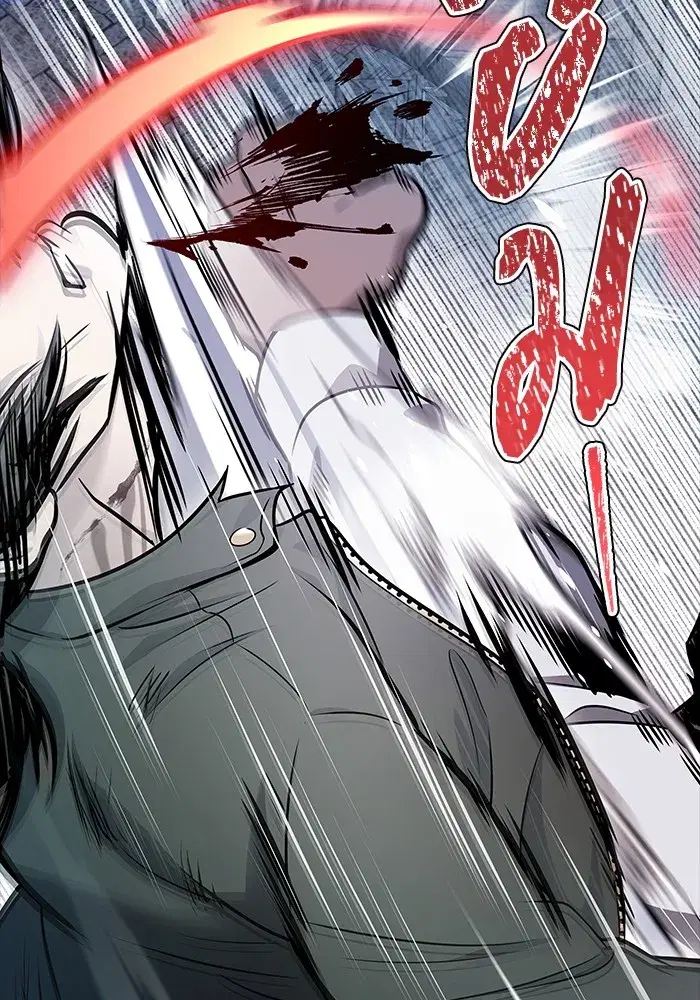 Tower of God ตอนที่ 624 หน้า 190