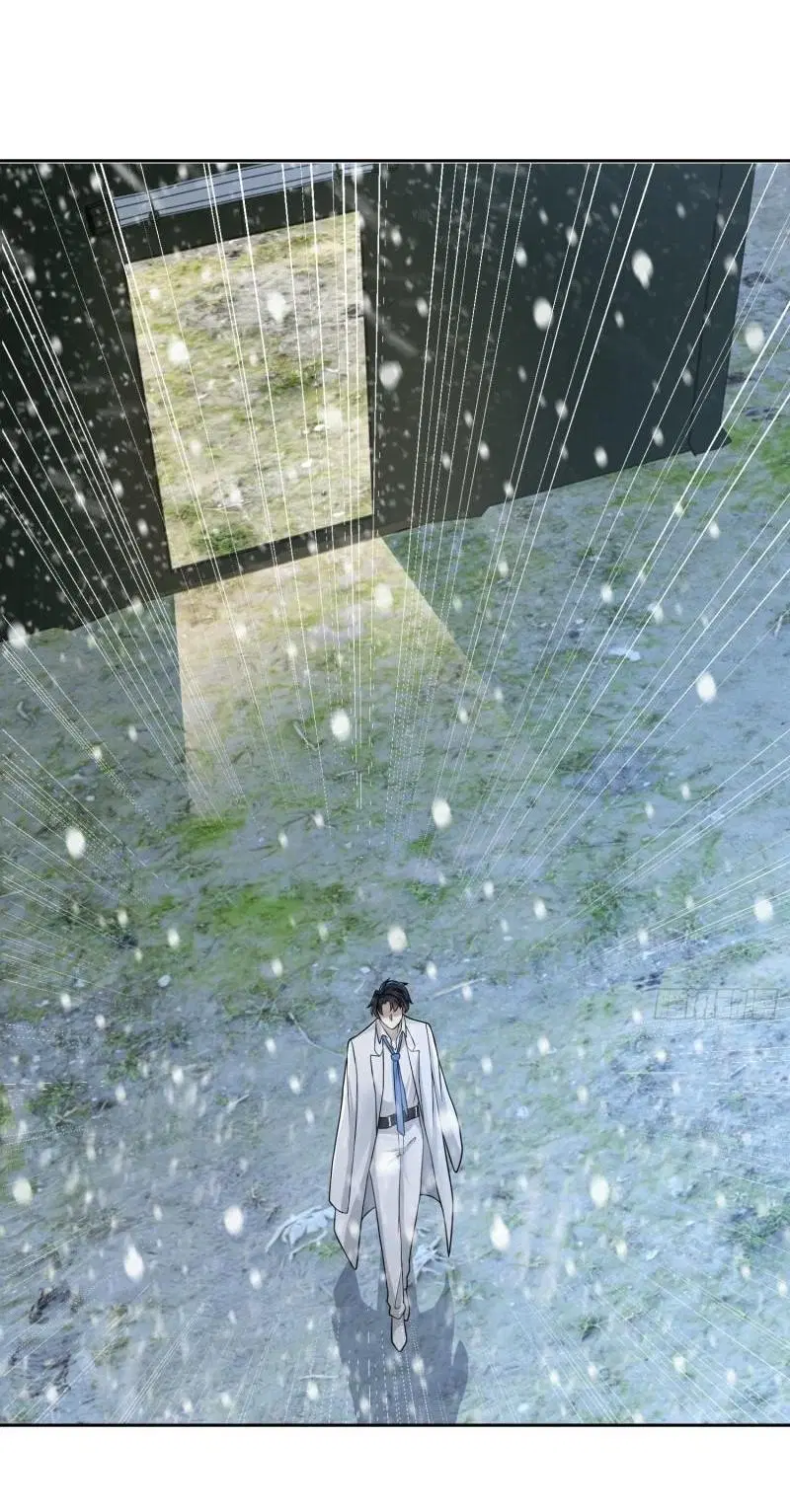 The First Order ตอนที่ 145 หน้า 41