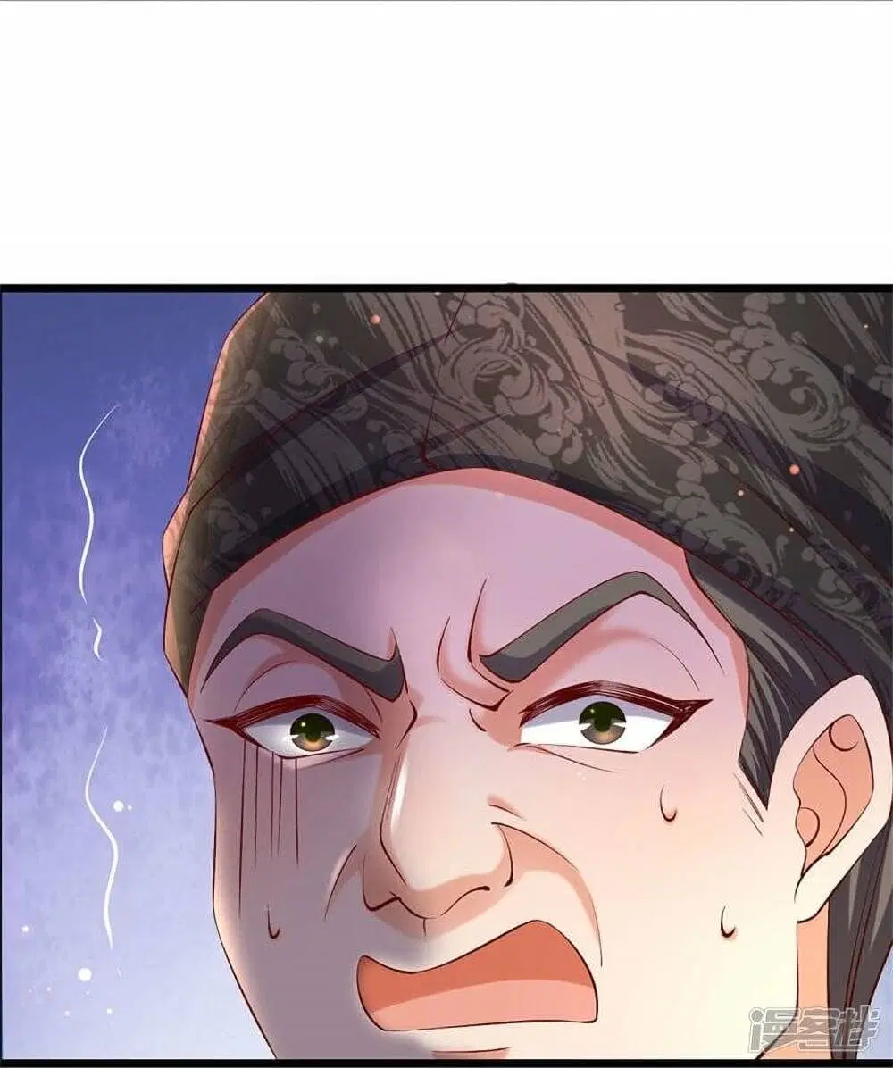 Sky Sword God ตอนที่ 477 หน้า 37