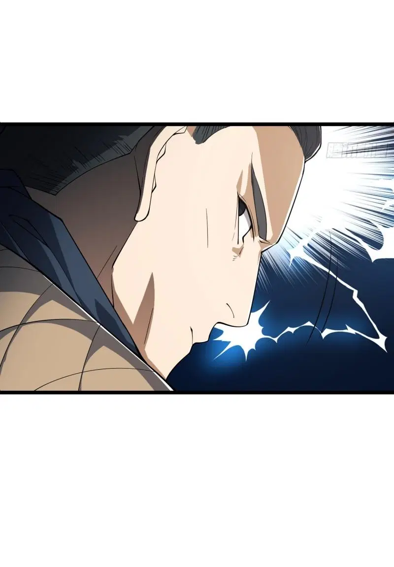 The First Order ตอนที่ 220 หน้า 52