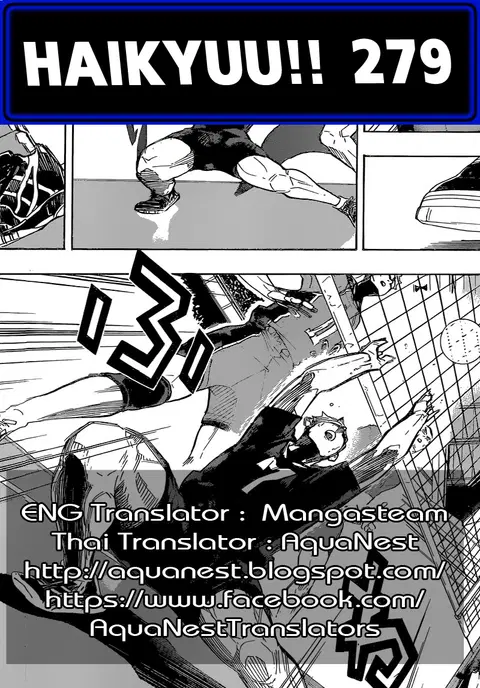 Haikyuu!! ตอนที่ 279 หน้า 19