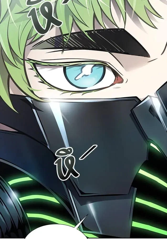 Tower of God ตอนที่ 626 หน้า 149