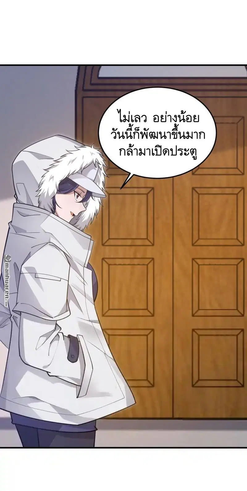 The First Order ตอนที่ 404 หน้า 40