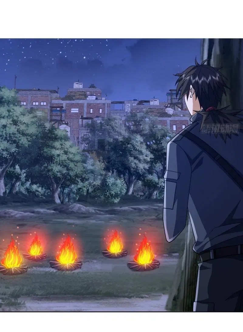 The First Order ตอนที่ 204 หน้า 26