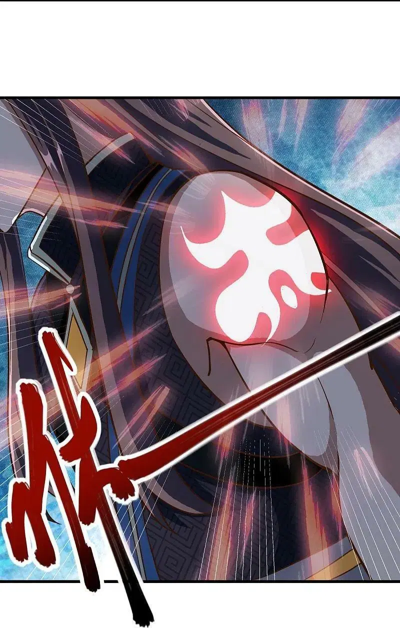 Peerless Battle Spirit ตอนที่ 498 หน้า 5
