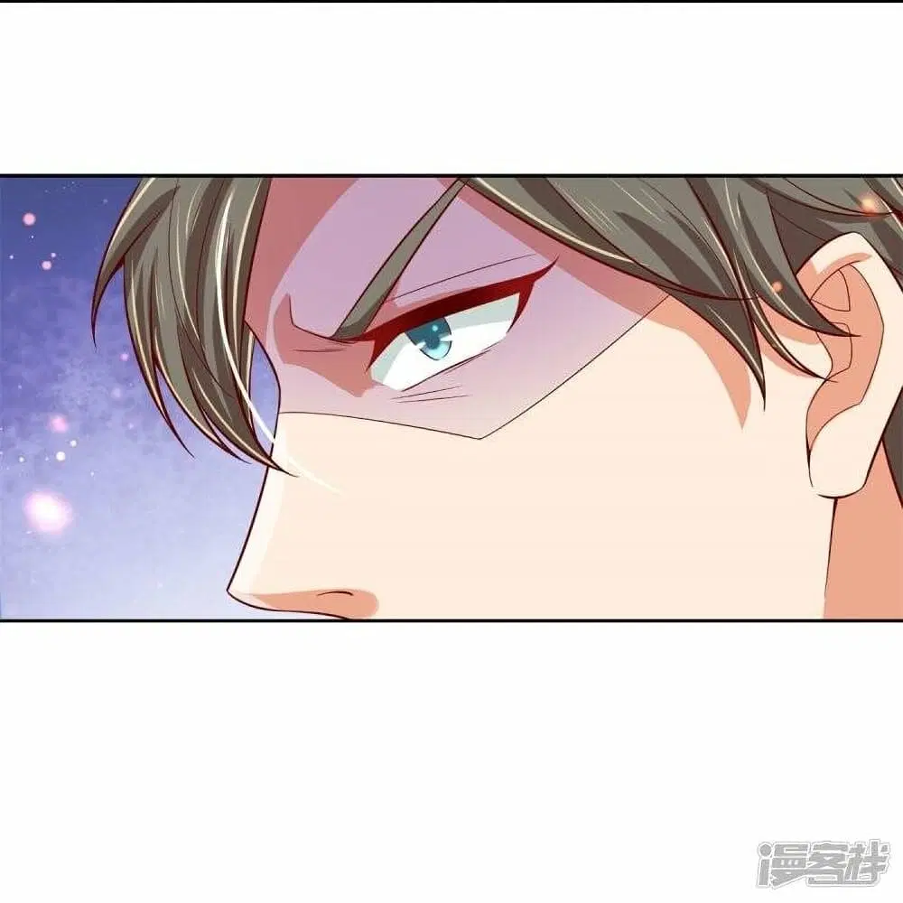 Sky Sword God ตอนที่ 476 หน้า 28
