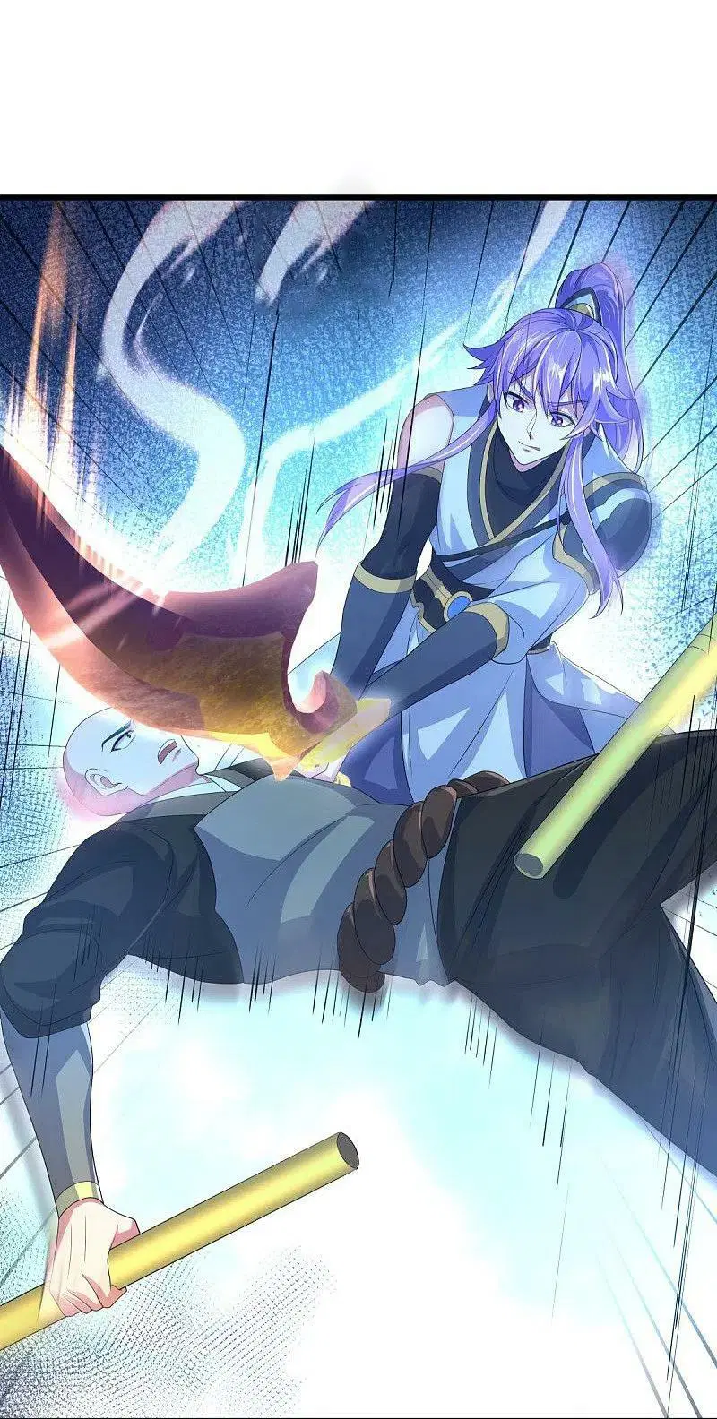 Peerless Battle Spirit ตอนที่ 451 หน้า 27
