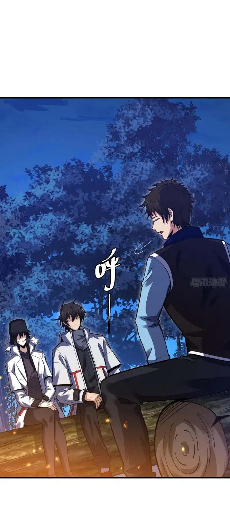 The First Order ตอนที่ 415 หน้า 13